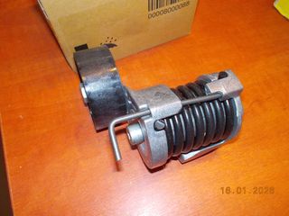 ΤΕΝΤΩΤΗΡΑ ΙΜΑΝΤΑ A/C BMW E81 E82 Ε87 E88 Ε90 E91 E92 E93 / N43  ''BMW Bαμβακας''-thumb-3
