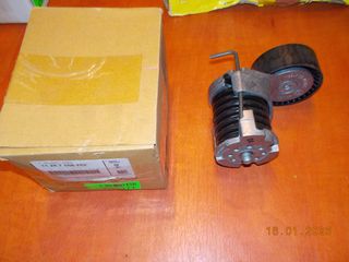 ΤΕΝΤΩΤΗΡΑ ΙΜΑΝΤΑ A/C BMW E81 E82 Ε87 E88 Ε90 E91 E92 E93 / N43  ''BMW Bαμβακας''-thumb-6