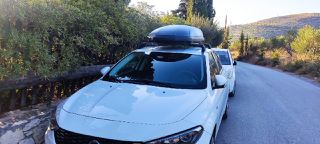 ΜΠΑΓΚΑΖΙΕΡΑ Menambo 460lt & YAKIMA Low Profile 85cm +90cm ΜΕ ΚΛΕΙΔΙ  - - ΤΙΜΗ ΠΑΤΩΜΑ