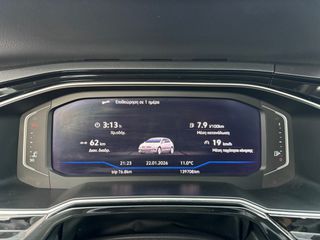 Volkswagen Polo 2018 ΠΩΛΗΘΗΚΕ..!!-thumb-20