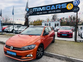 Volkswagen Polo 2018 ΠΩΛΗΘΗΚΕ..!!-thumb-2
