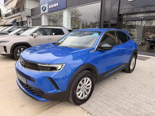 Opel Mokka 2023 Elegance