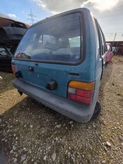 Ανταλλακτικά Maruti 800 (Suzuki Alto SB308) - Γαλάζιο / Κομμάτι-Κομμάτι