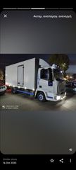 Κόφα Iveco 2009 Eurocargo 75e16 Euro5-thumb-3