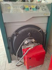 Λέβητας Master, Καυστήρας Riello, Boiler Ξάφης, Willo