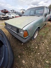 Ανταλλακτικά Datsun Sunny B310 (120Y/140Y) '78-'81 - Classic RWD / Nissan Zonelite
