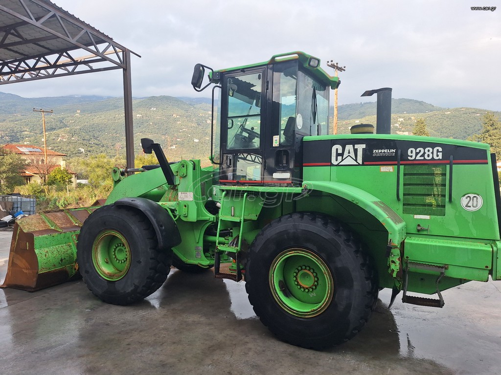 Φορτωτής Με Λάστιχα CAT 2000 928G