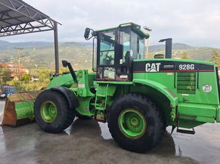 Φορτωτής Με Λάστιχα CAT 2000 928G