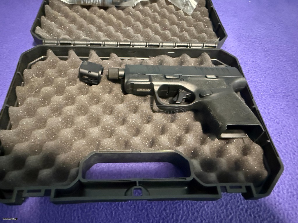Springfield Hellcat RDP