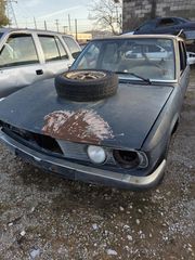Ανταλλακτικά BMW 5-Series E28 (Sharknose) - Γνήσια / Φανοποιία & Εσωτερικό