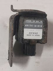 DAIHATSU SIRION 05-15 ΑΙΣΘΗΤΗΡΑΣ ΑΕΡΟΣΑΚΟΥ 89174-B1010 ΜΠΑΜΠΟΥΡΗΣ