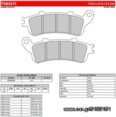 ΛΥΡΗΣ FERODO ΤΑΚΑΚΙΑ ΕΜΠΡΟΣ ΓΙΑ HONDA SILVERWING 600 2001-, FDB2075P