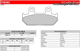 ΛΥΡΗΣ FERODO ΤΑΚΑΚΙΑ ΕΜΠΡΟΣ ΓΙΑ HONDA VFR 400 R 1987-1989, FDB462P 