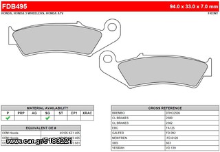ΛΥΡΗΣ FERODO ΤΑΚΑΚΙΑ ΕΜΠΡΟΣ ΓΙΑ HONDA XR 600 R 1991-1993, FDB495P 