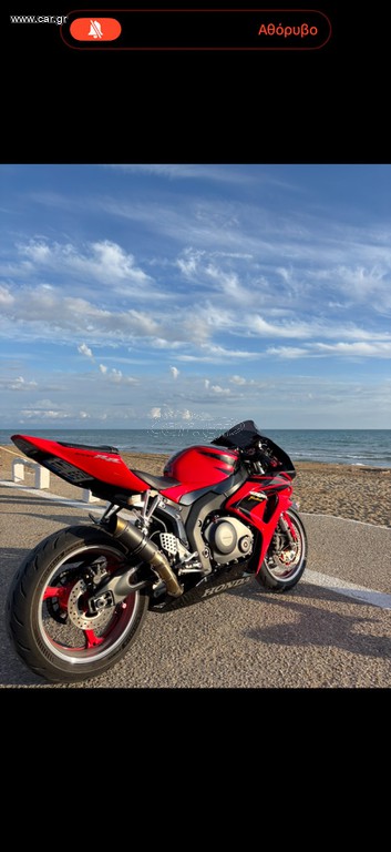 Honda CBR 1000RR 2007 CBR 1000RR FIREBLADE