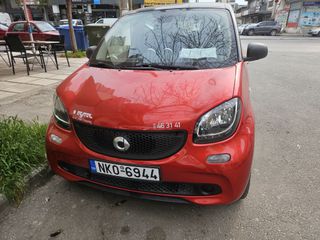 Smart ForFour 2017 4πορτο