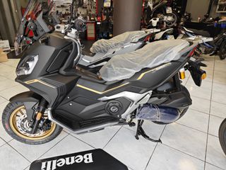 Keeway XDV 125 EVO 2026 xdv125evo Ε5+-thumb-2