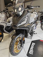 Keeway XDV 125 EVO 2026 xdv125evo Ε5+-thumb-5