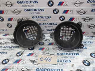 BMW 3 SERIES E46 ΒΑΣΕΙΣ ΗΧΕΙΩΝ ΕΤΑΖΕΡΑΣ