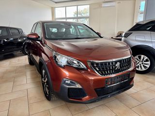 Peugeot 3008 2020 1.5BlueHDi ALLURE+ BUSINESS DIESEL EURO6-thumb-1