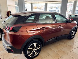 Peugeot 3008 2020 1.5BlueHDi ALLURE+ BUSINESS DIESEL EURO6-thumb-2