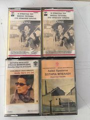 Κασέτες 50 τεμάχια-thumb-5