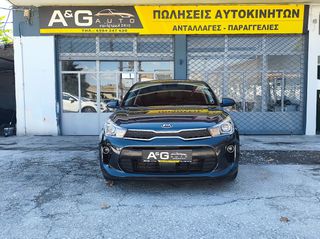 Kia Rio 2018 1.0 Dream Team