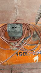 Abus acouila  150 '11