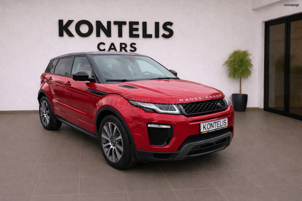 Land Rover Range Rover Evoque 2016 Sd4 HSE R Dynamic• PANORAMA• 4x4 TD4• FULL EXTRA!!