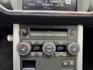Land Rover Range Rover Evoque 2016 Sd4 HSE R Dynamic• PANORAMA• 4x4 TD4• FULL EXTRA!!-thumb-63
