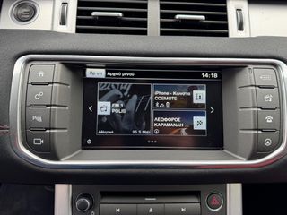 Land Rover Range Rover Evoque 2016 Sd4 HSE R Dynamic• PANORAMA• 4x4 TD4• FULL EXTRA!!-thumb-66