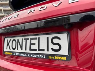 Land Rover Range Rover Evoque 2016 Sd4 HSE R Dynamic• PANORAMA• 4x4 TD4• FULL EXTRA!!-thumb-103