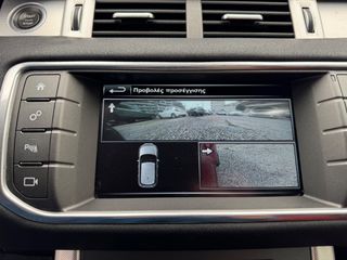Land Rover Range Rover Evoque 2016 Sd4 HSE R Dynamic• PANORAMA• 4x4 TD4• FULL EXTRA!!-thumb-71