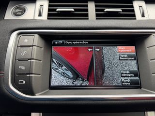 Land Rover Range Rover Evoque 2016 Sd4 HSE R Dynamic• PANORAMA• 4x4 TD4• FULL EXTRA!!-thumb-72