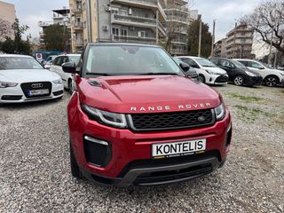 Land Rover Range Rover Evoque 2016 Sd4 HSE R Dynamic• PANORAMA• 4x4 TD4• FULL EXTRA!!-thumb-2