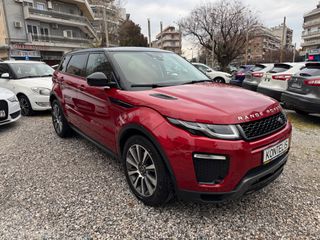 Land Rover Range Rover Evoque 2016 Sd4 HSE R Dynamic• PANORAMA• 4x4 TD4• FULL EXTRA!!-thumb-3