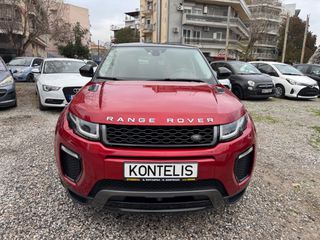 Land Rover Range Rover Evoque 2016 Sd4 HSE R Dynamic• PANORAMA• 4x4 TD4• FULL EXTRA!!-thumb-4
