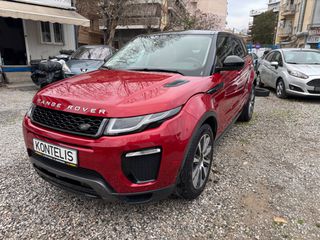 Land Rover Range Rover Evoque 2016 Sd4 HSE R Dynamic• PANORAMA• 4x4 TD4• FULL EXTRA!!-thumb-5
