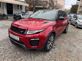 Land Rover Range Rover Evoque 2016 Sd4 HSE R Dynamic• PANORAMA• 4x4 TD4• FULL EXTRA!!-thumb-6