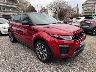 Land Rover Range Rover Evoque 2016 Sd4 HSE R Dynamic• PANORAMA• 4x4 TD4• FULL EXTRA!!-thumb-8