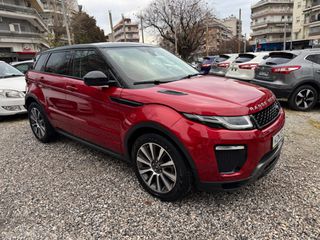 Land Rover Range Rover Evoque 2016 Sd4 HSE R Dynamic• PANORAMA• 4x4 TD4• FULL EXTRA!!-thumb-9