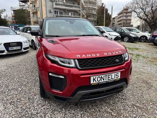 Land Rover Range Rover Evoque 2016 Sd4 HSE R Dynamic• PANORAMA• 4x4 TD4• FULL EXTRA!!-thumb-10