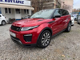 Land Rover Range Rover Evoque 2016 Sd4 HSE R Dynamic• PANORAMA• 4x4 TD4• FULL EXTRA!!-thumb-11
