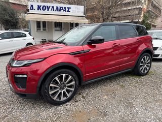 Land Rover Range Rover Evoque 2016 Sd4 HSE R Dynamic• PANORAMA• 4x4 TD4• FULL EXTRA!!-thumb-12
