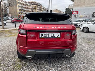Land Rover Range Rover Evoque 2016 Sd4 HSE R Dynamic• PANORAMA• 4x4 TD4• FULL EXTRA!!-thumb-16