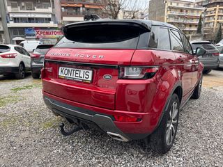 Land Rover Range Rover Evoque 2016 Sd4 HSE R Dynamic• PANORAMA• 4x4 TD4• FULL EXTRA!!-thumb-18