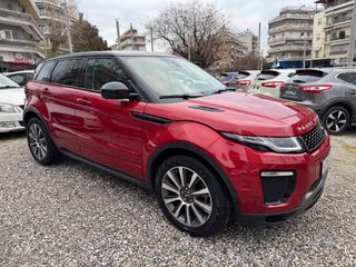 Land Rover Range Rover Evoque 2016 Sd4 HSE R Dynamic• PANORAMA• 4x4 TD4• FULL EXTRA!!-thumb-19