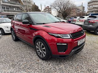 Land Rover Range Rover Evoque 2016 Sd4 HSE R Dynamic• PANORAMA• 4x4 TD4• FULL EXTRA!!-thumb-22