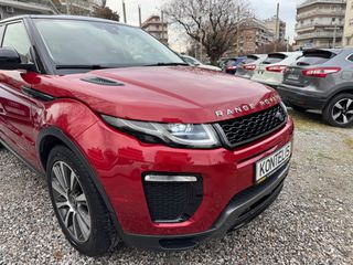 Land Rover Range Rover Evoque 2016 Sd4 HSE R Dynamic• PANORAMA• 4x4 TD4• FULL EXTRA!!-thumb-23