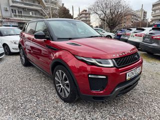Land Rover Range Rover Evoque 2016 Sd4 HSE R Dynamic• PANORAMA• 4x4 TD4• FULL EXTRA!!-thumb-24